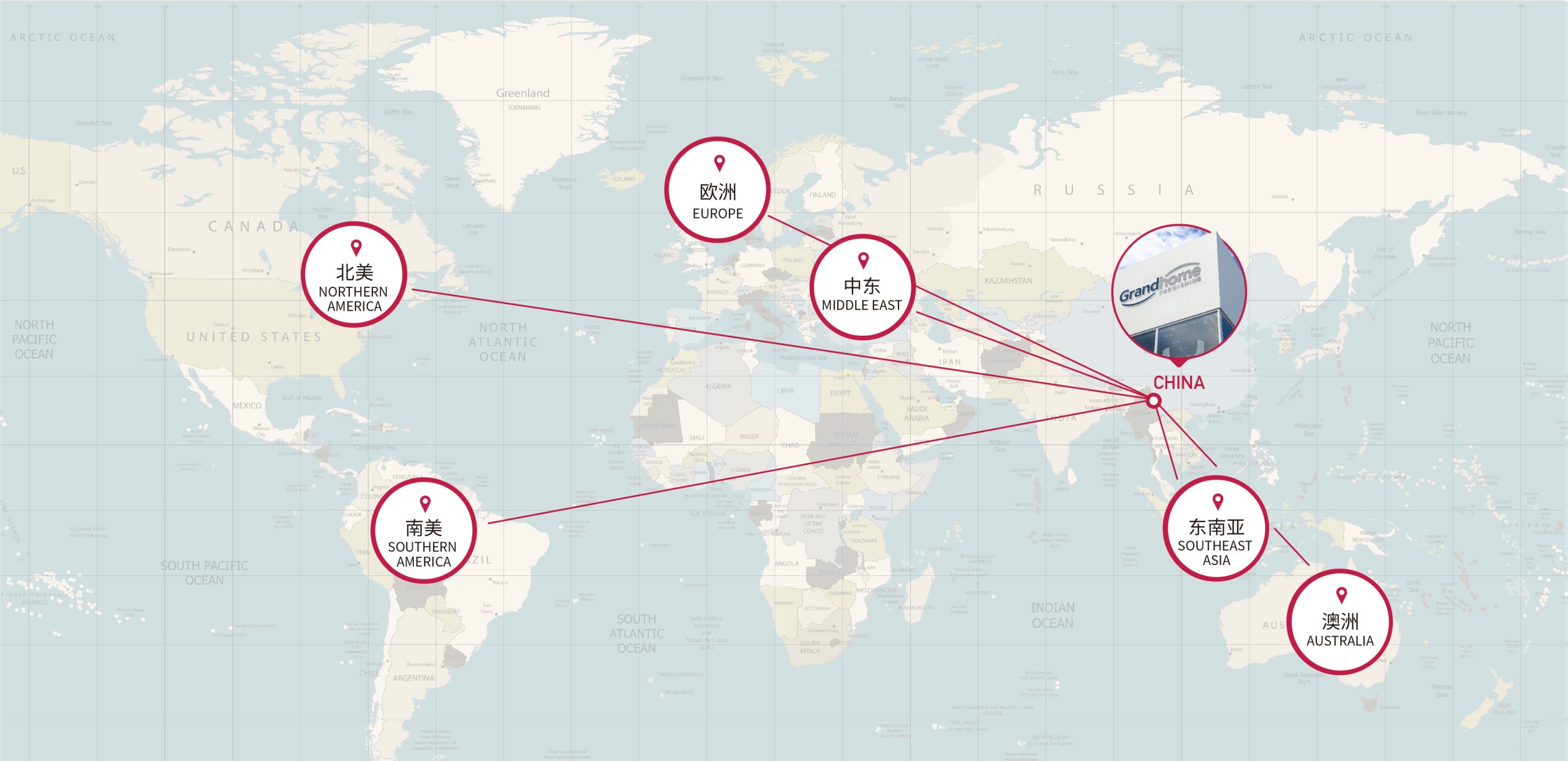 globe-worldwide